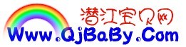 典妻鬻子网